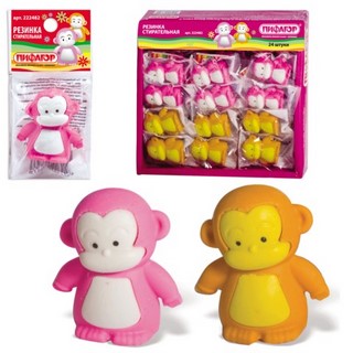 Ластик Пифагор Обезьянка