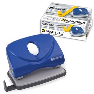 Дырокол 20л. Brauberg арт.222539, 222540, ...
