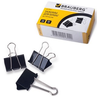 Зажим 51мм Brauberg карт. короб. (шт)