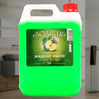 Мыло жидкое ЗОДИАК Прозр. 5л