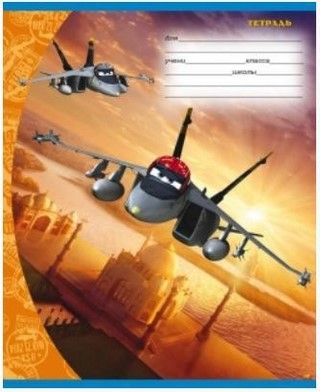 Тетрадь 24л линия Самолеты ПРОФ-ПРЕСС