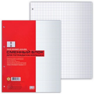 Сменный блок А5 80л. белый  Хатбер