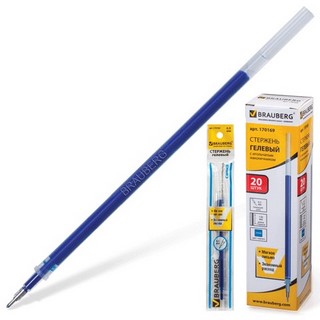Стержень гелевый 130мм  BRAUBERG синий 0,5...