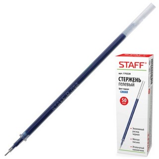 Стержень гелевый 135мм STAFF синий игольча...