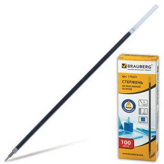 Стержень шариковый 140мм BRAUBERG масл. си...