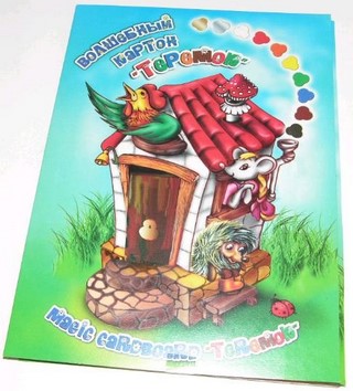 Картон цветной 10л.10цв. ЛИЛИЯ в папке