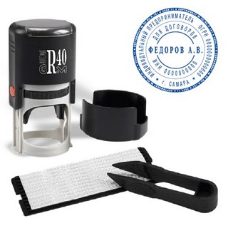 Печать самонаборная GRM  R40/1,5круга 1 ка...