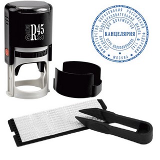 Печать самонаборная GRM  R45/2,5круга касс...