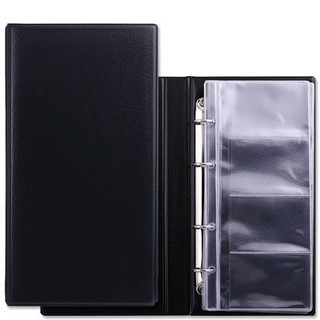 Визитница на 160 карт 4-рядная гладкая кож...