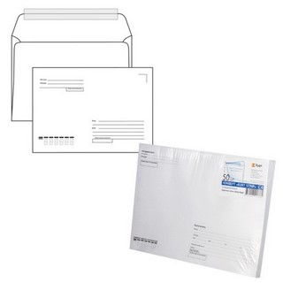 Конверт 229х324 С4 Куда-Кому/отрывная поло...