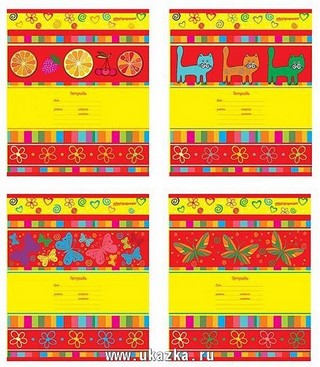 Тетрадь 12л линия Летний узор schoolФормат...