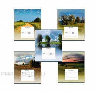 Тетрадь 24л клетка Родные просторы ПОЛИГРА...