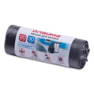 Мешки для мусора 20 л, 30 шт.,