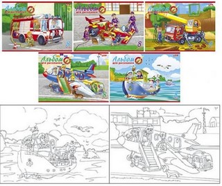 Альбом для рисования  8л. Транспорт