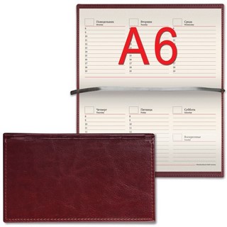 Еженедельник Brauberg 2016 А6  95*155 мм п...