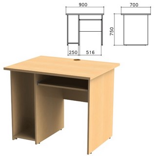 Стол компьютерный Монолит (ш900*г700*в750 ...