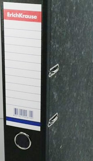 Папка-файл 70мм мрамор ERICH KRAUSE