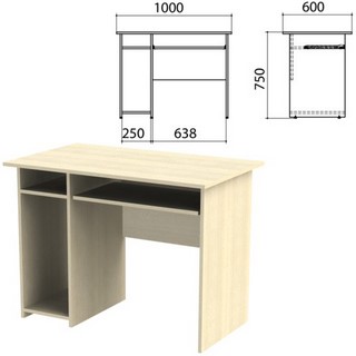Стол компьютерный Канц, 1000х600х750 мм, с...