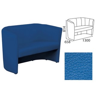 Диван двухместный Club Duo (ш1300*г658*в81...