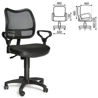 Кресло оператора CH-799AXSN/TW-11 с подлок...