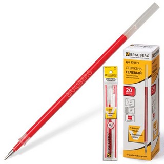 Стержень гелевый 130мм  BRAUBERG красный 0...