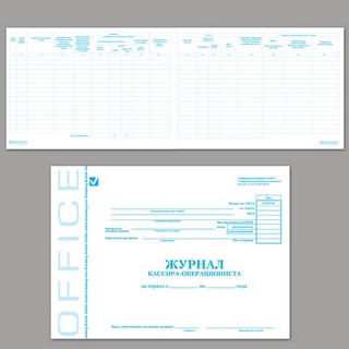 Книга кассира-операциониста 48л. горизонта...