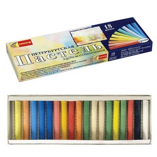 Пастель художественная Петербургская 18цв....