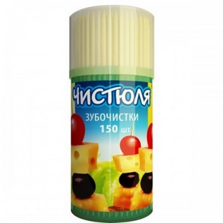 Зубочистки Чистюля 150шт/уп