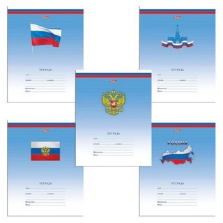 Тетрадь 12л линия Триколор Хатбер