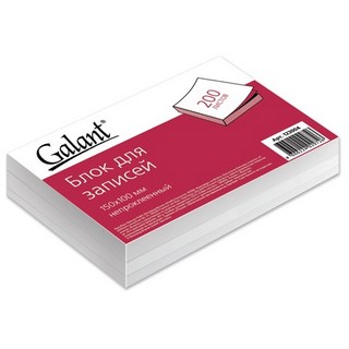 Блок для записей 15х10х200л. белый GALANT ...