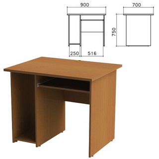 Стол компьютерный Монолит (ш900*г700*в750 ...