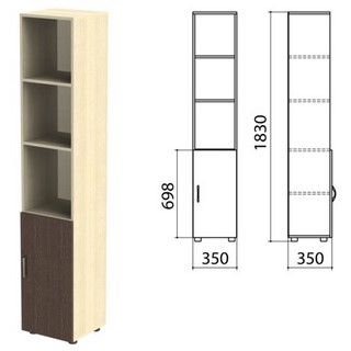 Шкаф полузакрытый Канц, 350х350х1830 мм, ц...