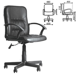 Кресло оператора Чип с подлокотниками, кож...