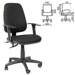 Кресло оператора СН 661 с подлокотниками, ...