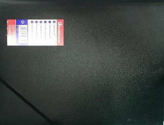 Папка пластиковая на резинке ЕК арт.14384