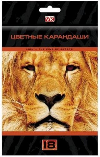 Карандаши цветные 18цв. Дикие звери Хатбер...