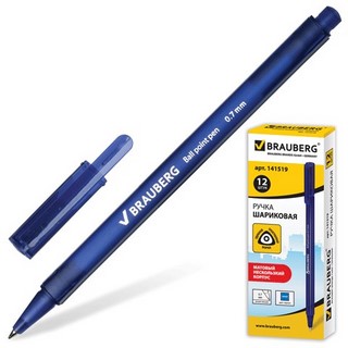 Ручка шариковая  Brauberg Relaxсиняя 3-х г...