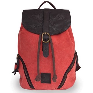 Рюкзак Brauberg W-141 ст.класс 30х25х16см ...