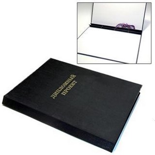 Обложка для дипломного проекта ПВХ КАНЦБУР...