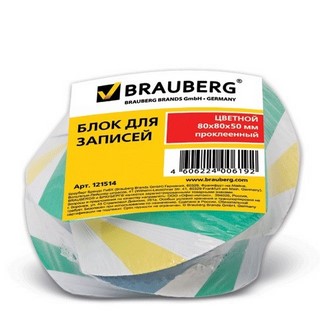 Блок для записей 8х8х5 BRAUBERG спираль цв...