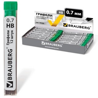 Грифель запасной BRAUBERG Hi-Polymer, HB 0...