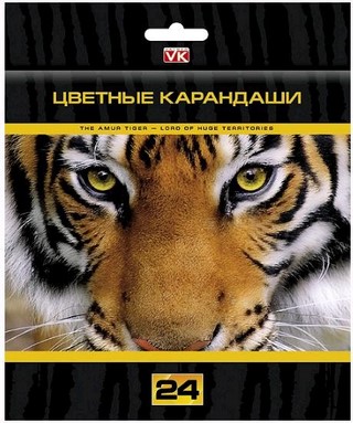 Карандаши цветные 24цв. Дикие звери Хатбер...