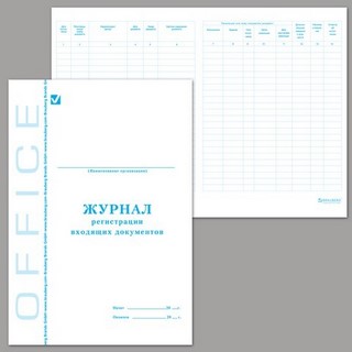 Книга BRAUBERG Журнал регистрации входящих...