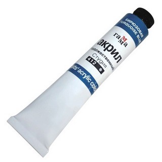 Краска акриловая художественная ГАММА туба...