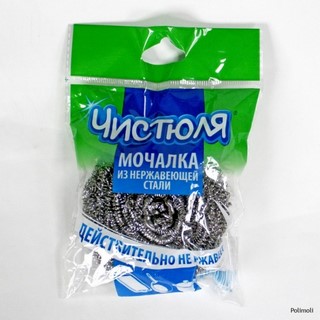 Мочалка мет. нержавейка Чистюля