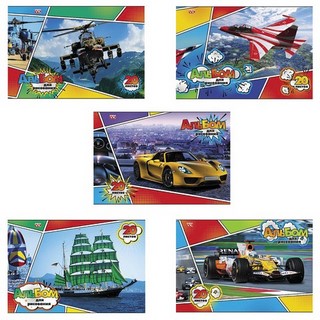 Альбом для рисования 20л. Для мальчиков