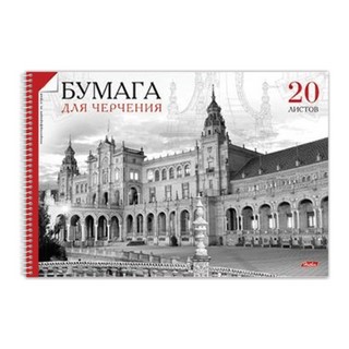 Альбом для черчения 20л./спираль Архитекту...