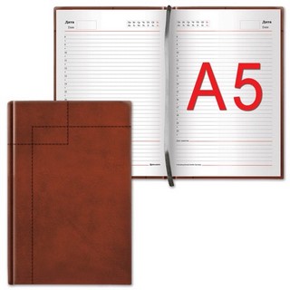 Ежедневник А5 160л.Brauberg  простроченная...