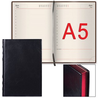 Ежедневник А5 Brauberg Black Jack старинна...