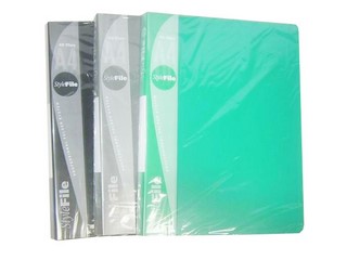 Папка пластиковая с 40 файлами 0,65мм Бюро...